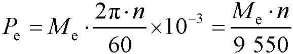 1.3 發(fā)動(dòng)機(jī)主要性能評(píng)價(jià)指標(biāo)